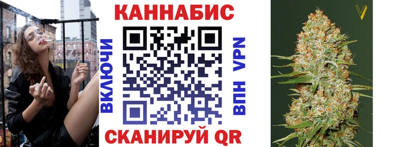 Наркошоп Зверево Марихуана  Мефедрон  A PVP  ГАШИШ 