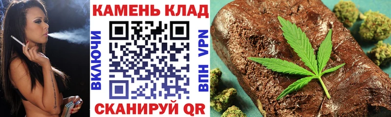 Гашиш ice o lator  Зверево 