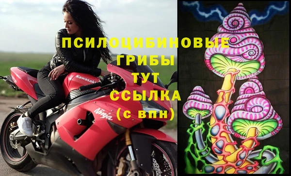 кокаин перу Алексин