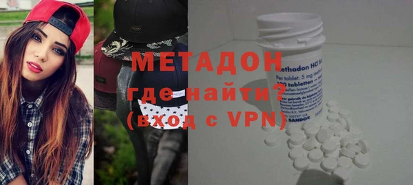 кокаин перу Алексин
