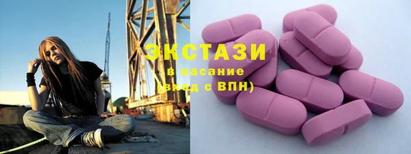 кокаин перу Алексин