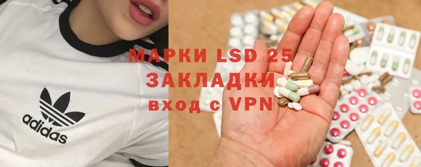 кокаин перу Алексин