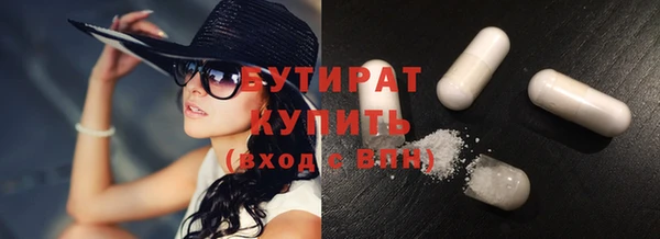 ECSTASY Снежинск