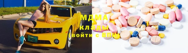 кокаин перу Алексин