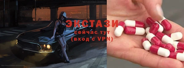 хмурый Алексеевка