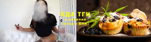 кокаин перу Алексин