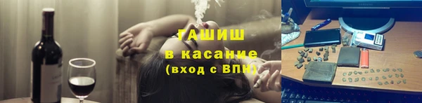 кокаин перу Алексин