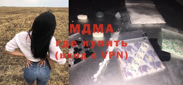 кокаин перу Алексин
