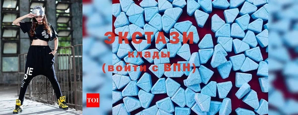 кокаин перу Алексин