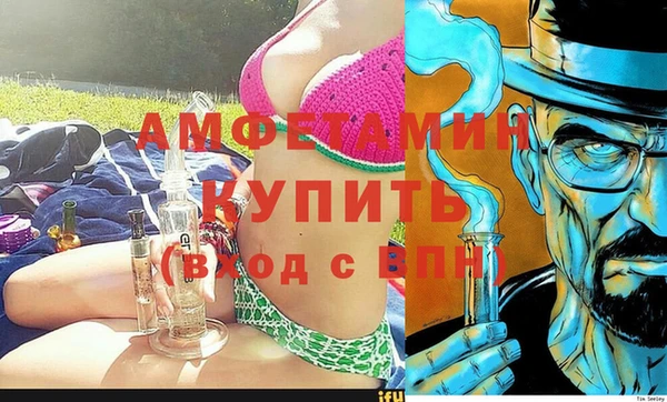 хмурый Алексеевка