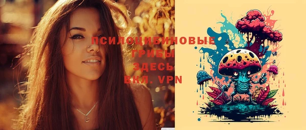 кокаин колумбия Слюдянка