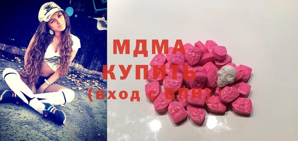 кокаин перу Алексин