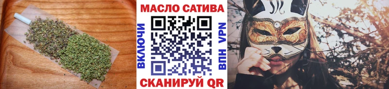 Дистиллят ТГК вейп с тгк  Зверево 